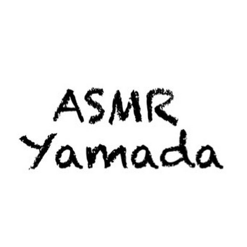 Yamada ASMR
