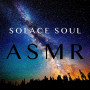 Solace Soul ASMR