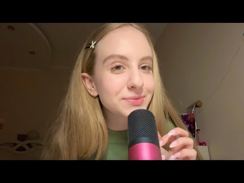 ASMR - Relaxing Mouth Sounds, Slow Tapping, and Cleansing! 😴
