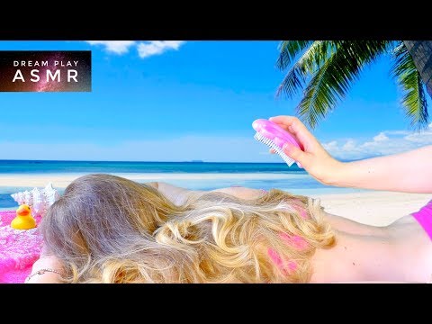 ★ASMR [deutsch]★ Wellness Massage am Strand ⛱🌴 | Dream Play ASMR