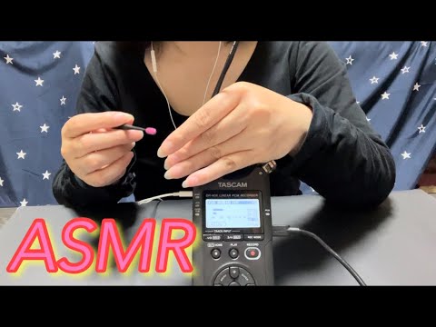 【ASMR】耳を包み込むように、ゆっくり優しく刺激する音が気持ちがいい耳かき音♪Ear cleaning with a pleasant sound that stimulates the ears