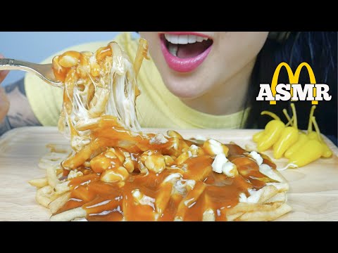 ASMR McDonald's CHEESY POUTINE (EATING SOUNDS) NO TALKING | SAS-ASMR