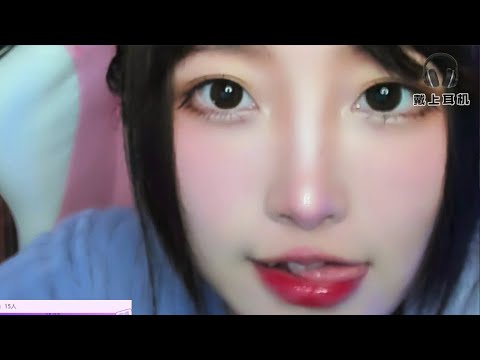 ASMR | Tingly Ear Massages, Mouth Sounds & Hand Movements