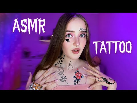 ASMR ✧ бьем ТАТУ ♡🔥asmr tattoo