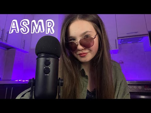 ASMR FOR TINGLE IMMUNITY | Fast & Aggressive Triggers and Mouth Sounds
