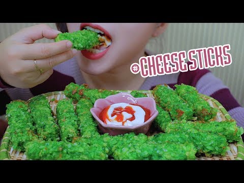 ASMR eating CHEESE STICKS fried in green rice , CRUNCHY EATING SOUNDS | LINH-ASMR
