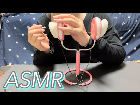 【ASMR】耳から脳、全体に気持ち良く響いて癒され感が堪らない耳かき😴 An unbearable earpick that feels good from the ear to the brain