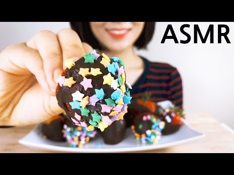 Crunchy Chocolate Covered Strawberries🍓🍫 딸기 초코렛 리얼사운드 ASMR