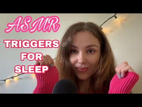 ASMR | TO HELP YOU SLEEP | TRIGGERS FOR SLEEP