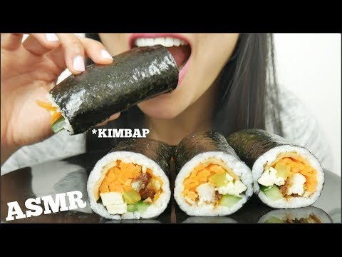 ASMR Pork Cutlet KIMBAP 김밥 (EATING SOUNDS) No Talking | SAS-ASMR