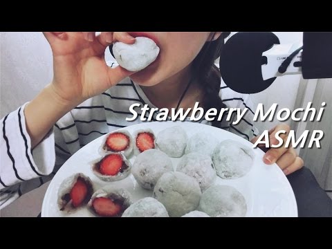ASMR 딸기모찌🍓 이팅사운드 노토킹 찹쌀떡 먹방 Strawberry Mochi sticky Rice Cake Red-bean Ichigo Daifuku Eating sounds