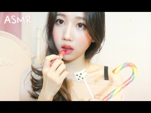 [한국어 ASMR] 사탕 이팅사운드 / Candy eating sounds