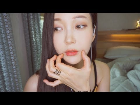 ASMR INTENSE ROUGH⚠️Gum Chewing Mouth Sounds