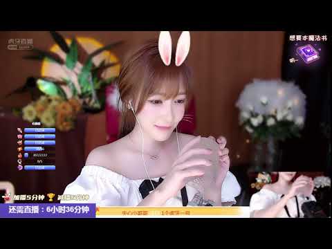 ASMR | Crystal Tapping Sounds & Ear Cleaning | YuanZi原子