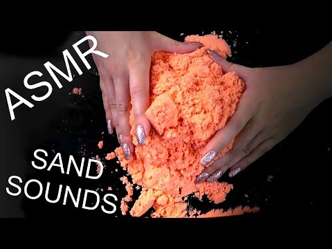 АСМР Играю с Кинетическим Песком (триггеры) / ASMR Play with Kinetic Sand (Sand Cutting, no Talking)