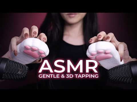 ASMR Gentle Fast/Medium Tapping to Calm Your Nerves (No Talking)
