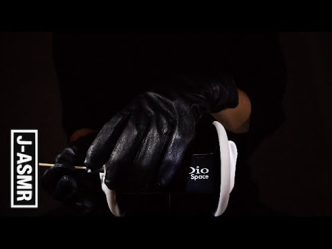 [音フェチ]革手袋で耳かき - Ear Cleaning with Leather Gloves(3Dio)[ASMR]