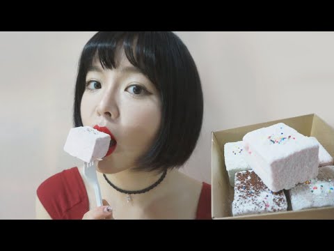 [한국어 ASMR] 부드러움 최강★컨버세이션 마쉬멜로우 이팅사운드 l Handmade Marshmallow Eating Sounds, Soft Spongy Eating Sounds