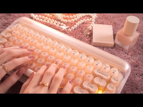 ASMR Extremely Calming Triggers for Those Who Need Deep Sleep (Typing, Squishy, Rare Triggers, etc)