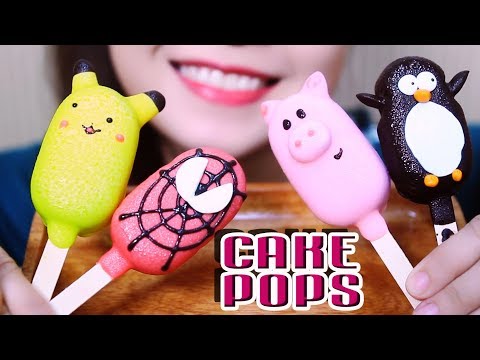 ASMR Cake pops Ice Cream (Spiderman,peppa pig,pokemon pikachu,penguins) eating sounds | LINH ASMR