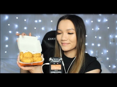 ASMR McDonalds Chicken Nuggets (EATING SOUNDS) (No Talking) | Tascam dr-05 | ASMRhing