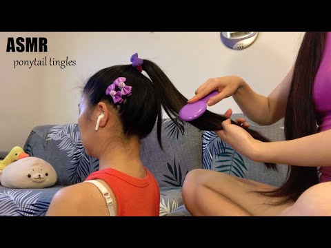 ASMR This TingIe Technique Will Make Everyone Want 2 be YOUR BFF! (Hair Brushing + MAKING PONYTAILS)