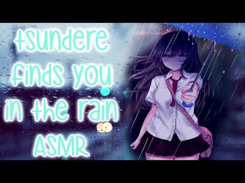 ❤︎【ASMR】❤︎ Tsundere Finds You in the Rain