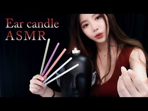 ASMR 귀지를 태워봤습니다 🔥이어 캔들🔥 Ear therapy (Eng sub)