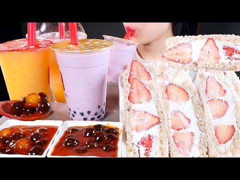 ASMR 버블티, 펄볶이, 딸기 생크림 샌드위치 먹방 | Bubble Tea, Pearl-bokki, Strawberry Cream Sandwich | Mukbang