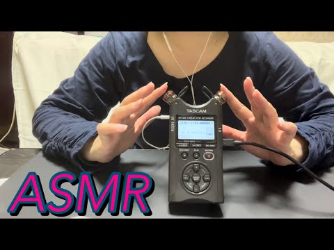 【ASMR】耳が気持ち良くて脳が幸せ過ぎる最高な耳かき音🤗The best earpick that makes your ears feel good and your brain happy♬*