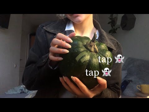 Lofi ASMR | Tapping On A Pumpkin 👻