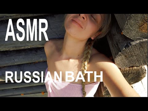 Асмр в бане🚿💧💧💧🌼 Russian bath.🙋
