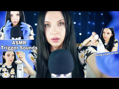 Most requested triggers *ASMR