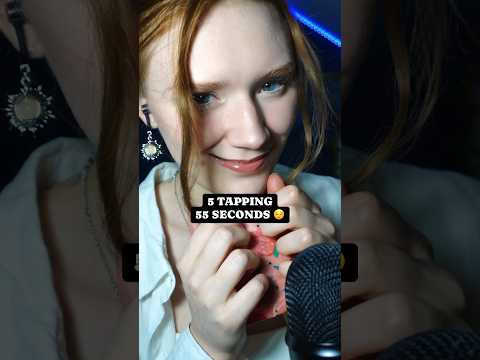 #asmr every day 🥰SubscriBee 🐝#tapping