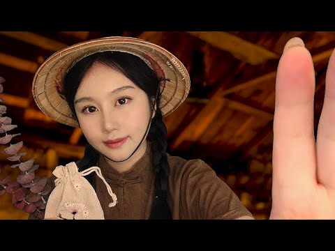 *ASMR* Chinese Herbal Ear Healing Roleplay - A Villager's duty