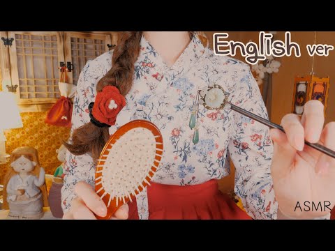 [ASMR English] Korean Traditional Hair styling & Ear cleaning(1500s girl) | Invisible Hair brushing