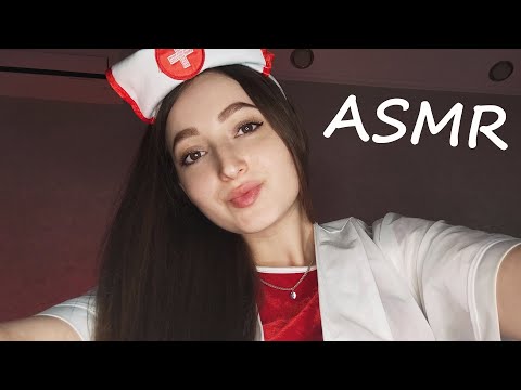 ASMR Nurse Giving You Full Body Massage | PERSONAL ATTENTION Roleplay