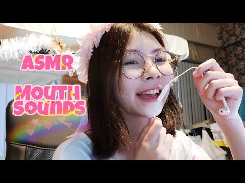 ASMR 😝 Mouth Sounds with phone mic AND eating your bad thoughts etc.
