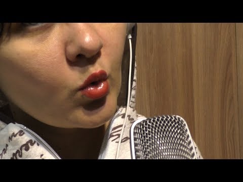 ASMR  Kissing & Moaning || Pure Sound  Mouth