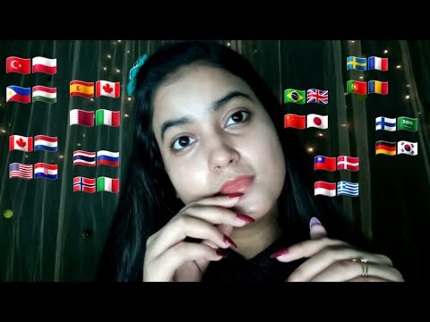 ASMR "Incredible" in 30+ Different Languages with Soft Mouth Sounds