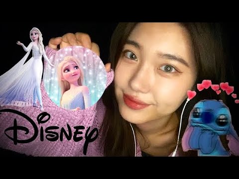 ASMR✨Read With Me about Disney for your dream🧚🏻‍♀️💜✨