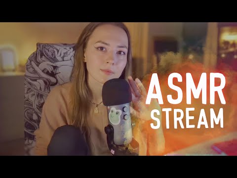 уютный асмр стрим [cozy asmr stream]