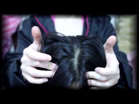 ASMR Rough Head Massage | Realistic Head | No Talking