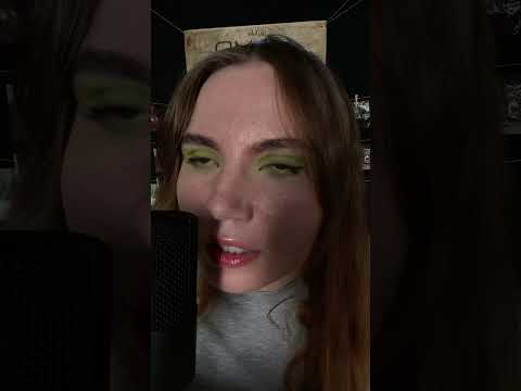 АСМР 🥰 угадай слово ✨ неразборчивый шепот #mouthsounds #asmr #асмр #неразборчивыйшепот