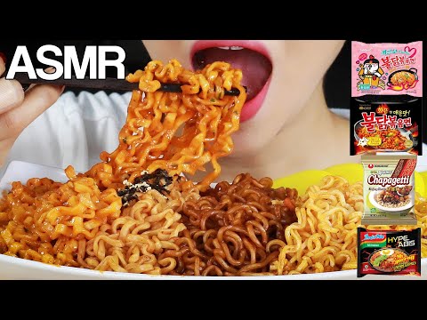 ASMR My Favorite Instant Noodles Eating Sounds Mukbang No Talking
