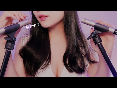ASMR Mic tapping & slowly mouth sounds❤️