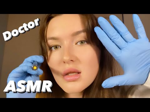 АСМР Приём у врача косметолога ASMR Facial treatment