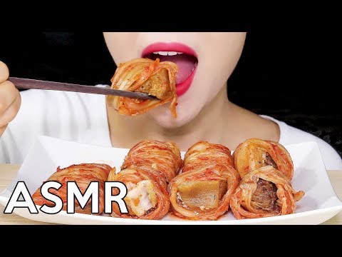 ASMR Kimchi Wrapped Pork Belly 김치말이삼겹살 리얼사운드 먹방 Eating Sounds