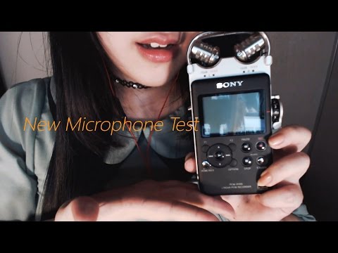 [한국어 Korean ASMR] 새로운 녹음기 테스트! New Microphone Test / Massage, Tapping, Mouth Sound