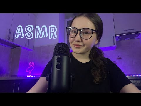 ASMR | Fast Aggressive to Slow & Soothing Mic Pumping, Swirling, Scratching, Tapping | Mouth Sounds